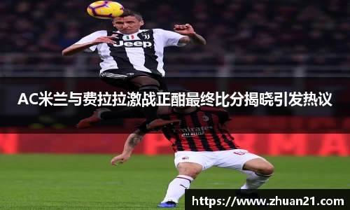 乐天堂f88官方网站