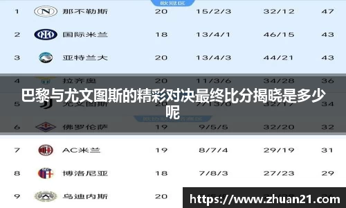 乐天堂体育官网