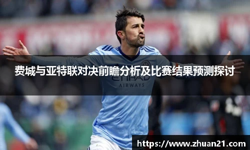 乐天堂f88官方网站