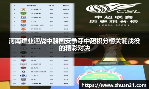 乐天堂f88官方网站