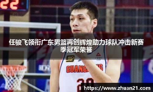 乐天堂f88官方网站