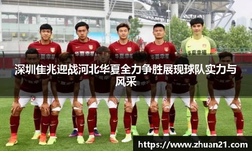 乐天堂f88官方网站