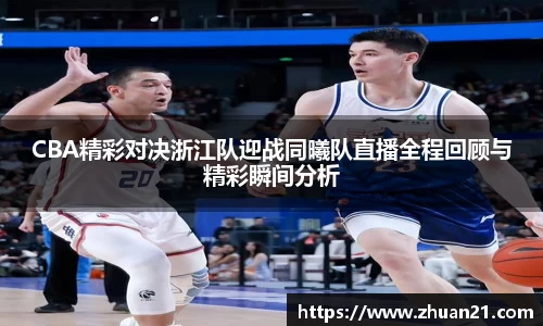 乐天堂f88官方网站