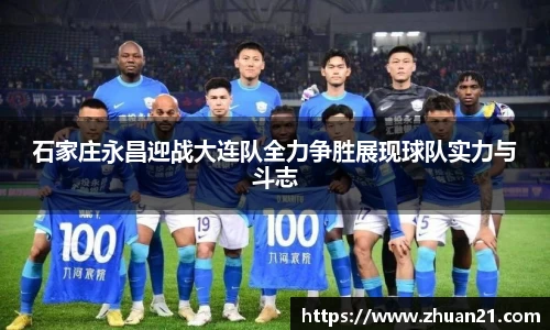 乐天堂体育官网