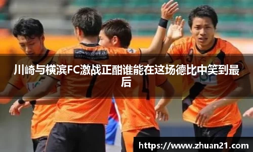 乐天堂f88官方网站