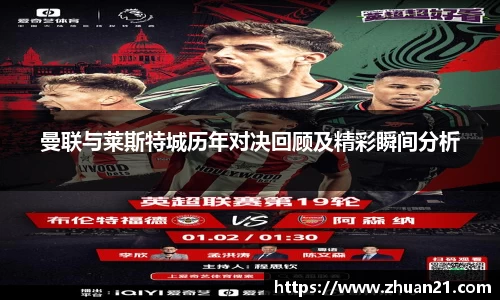 乐天堂体育官网