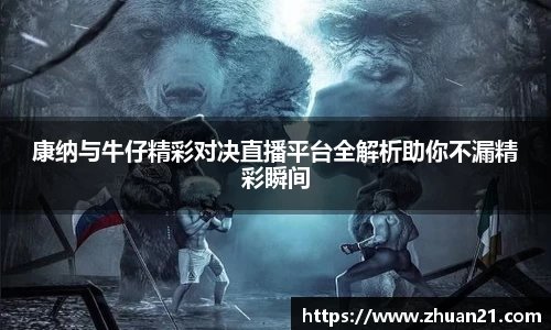 乐天堂f88官方网站