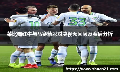 乐天堂体育官网