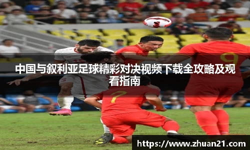 乐天堂f88官方网站