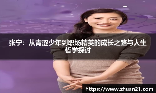 乐天堂体育官网