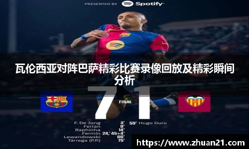 乐天堂f88官方网站