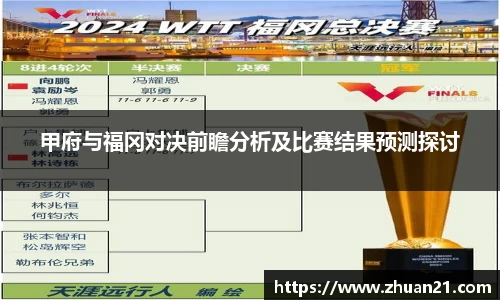 乐天堂f88官方网站