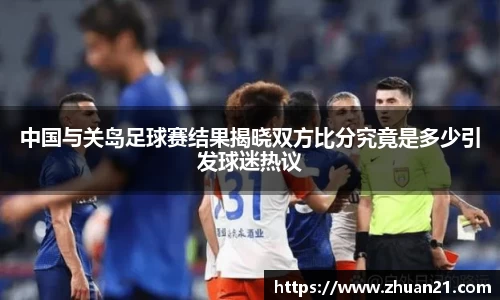 乐天堂f88官方网站