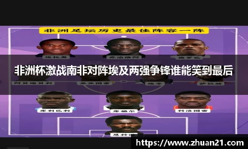 乐天堂体育官网