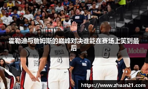 乐天堂f88官方网站