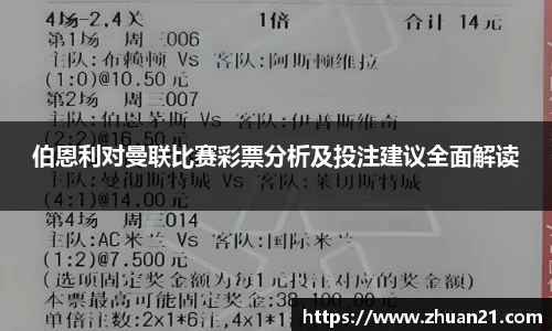 乐天堂f88官方网站