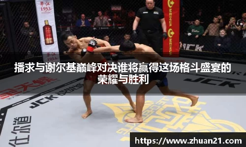 乐天堂f88官方网站