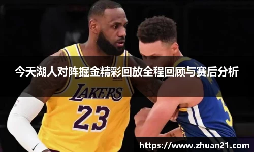 乐天堂f88官方网站