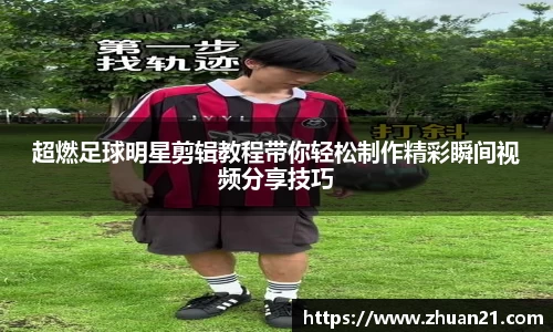 乐天堂f88官方网站