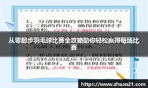 乐天堂f88官方网站