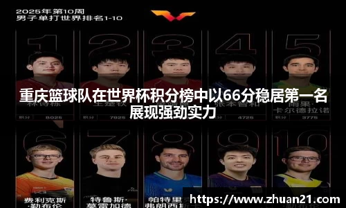 乐天堂f88官方网站