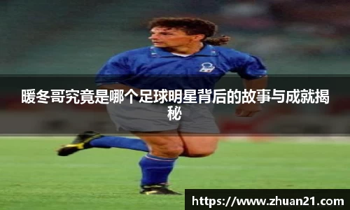 乐天堂f88官方网站