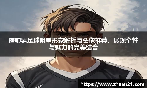 乐天堂f88官方网站