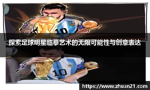 乐天堂体育官网